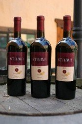 Stama Winery